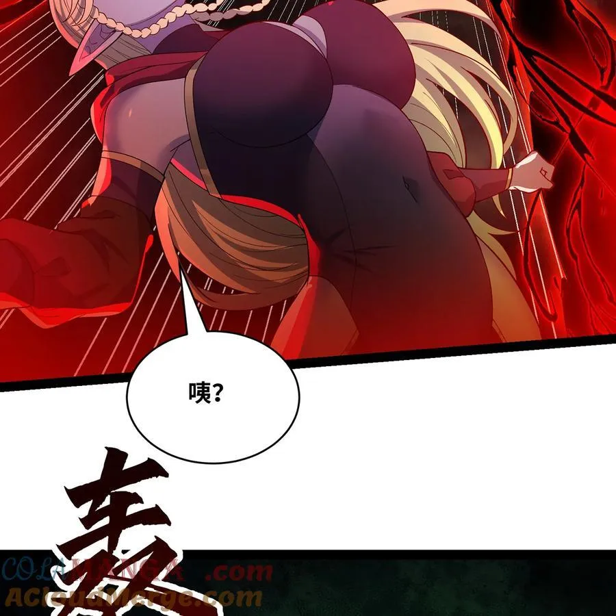 226回 撑爆他12