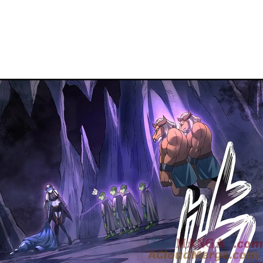 217回- 露榭，等着！18