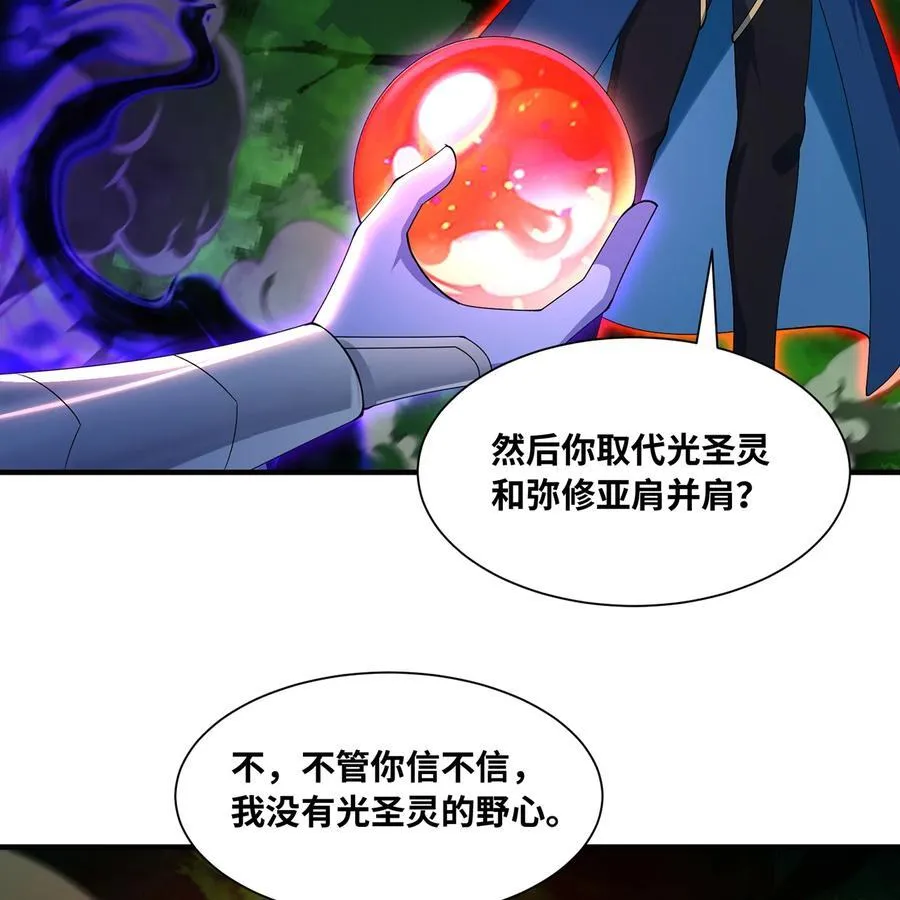 234回 柯林22