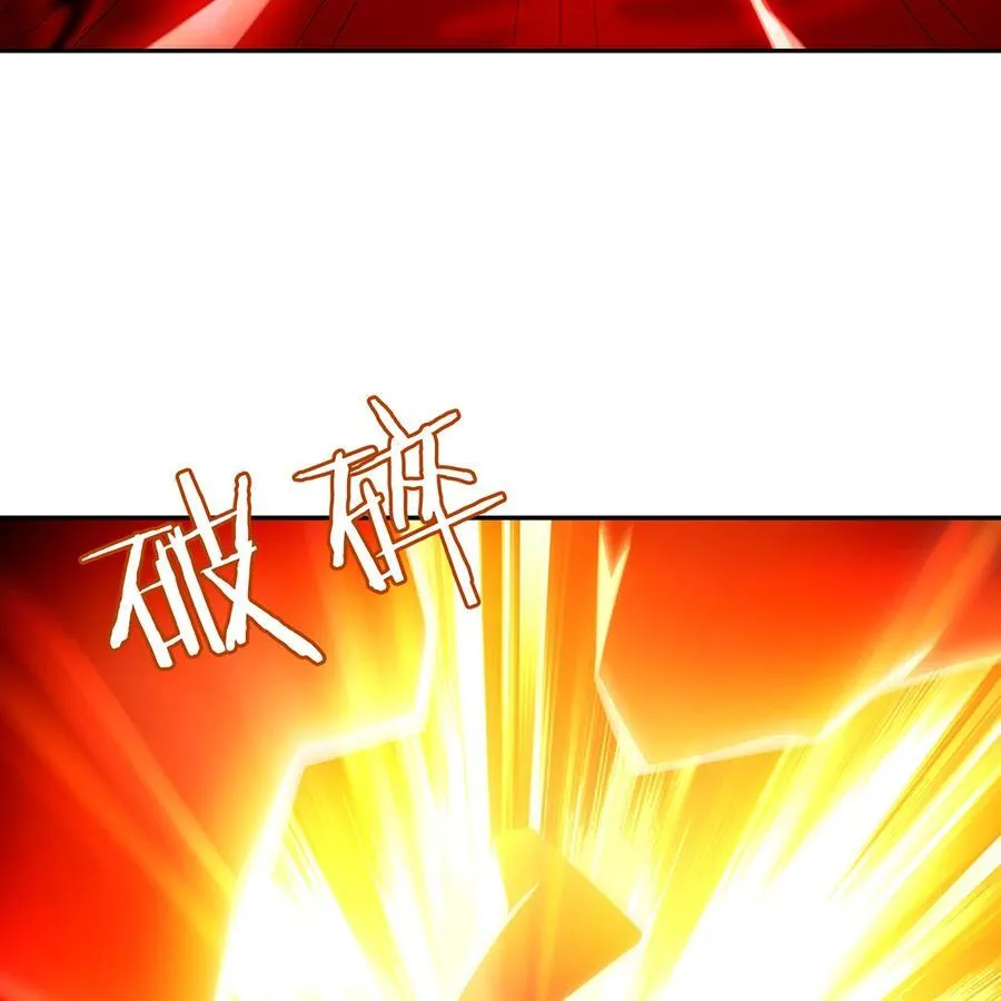 212回 屠龙·上18