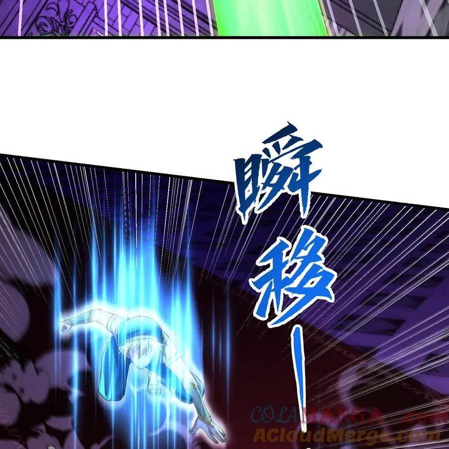 223回 这听起太完美了15