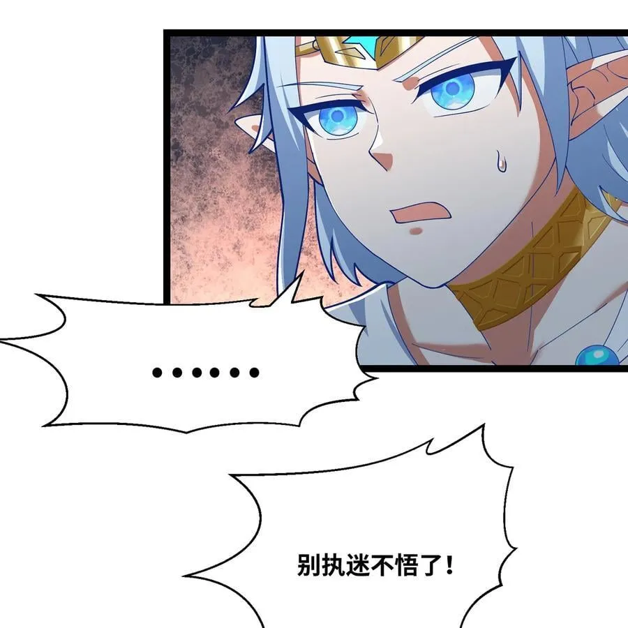 236回 最好没事41