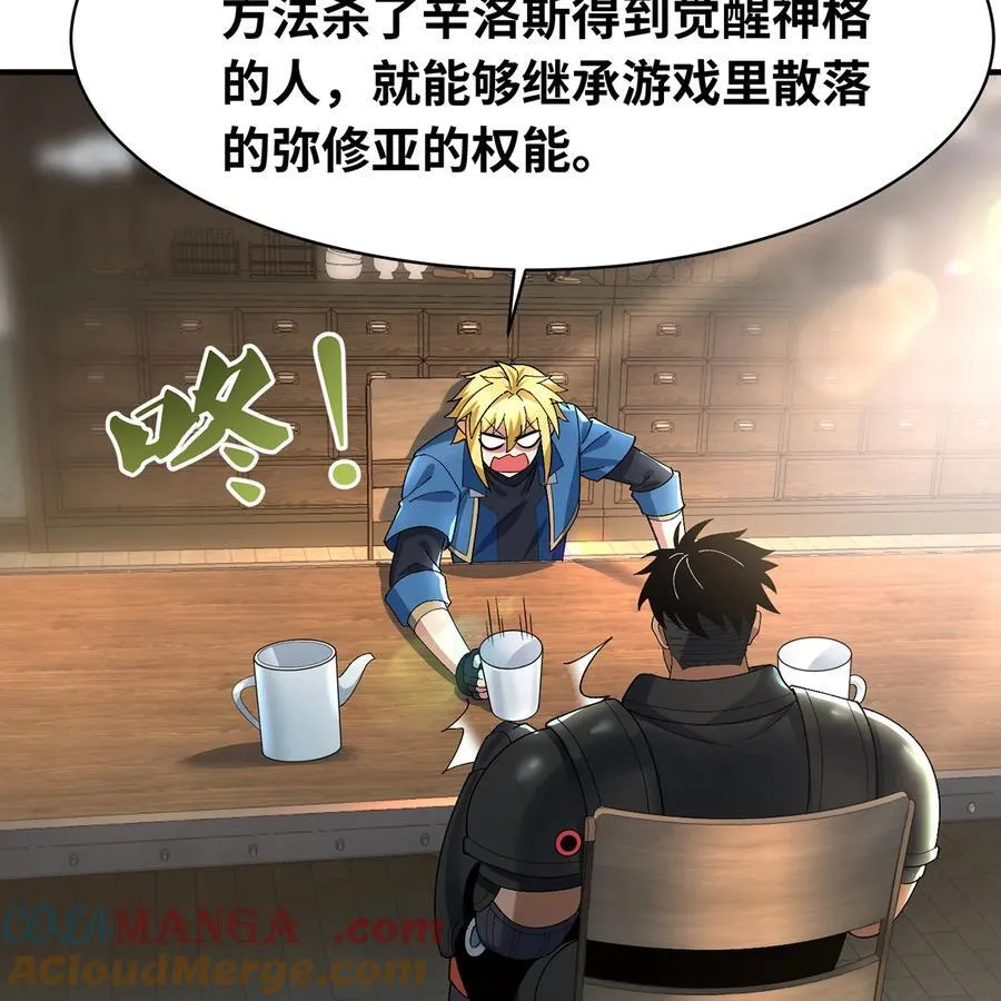 233回 暴力查找20
