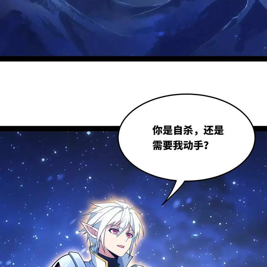 236回 最好没事109