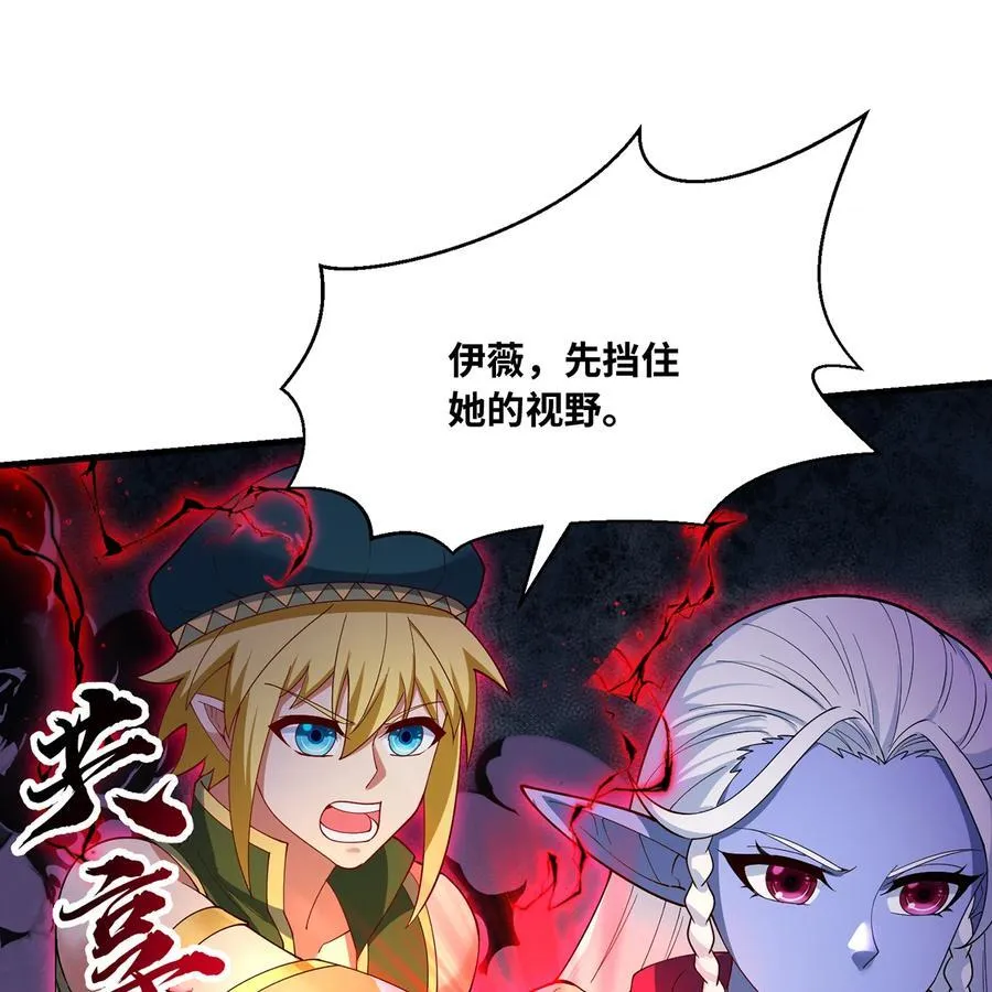 224回 人形提灯2