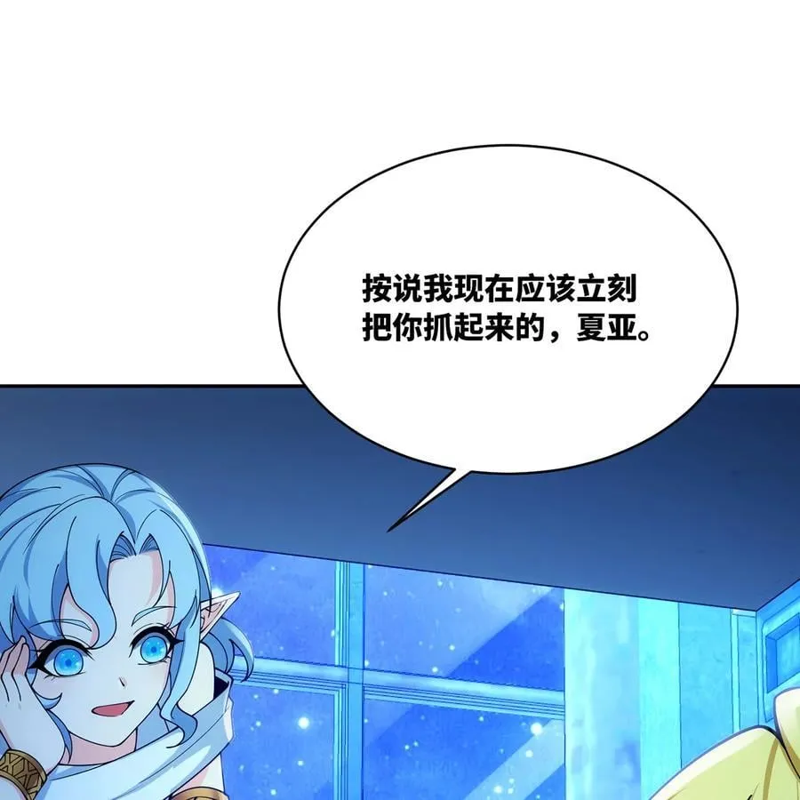 234回 柯林93