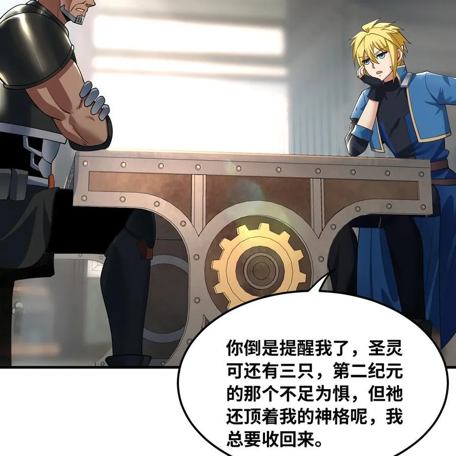 233回 暴力查找39
