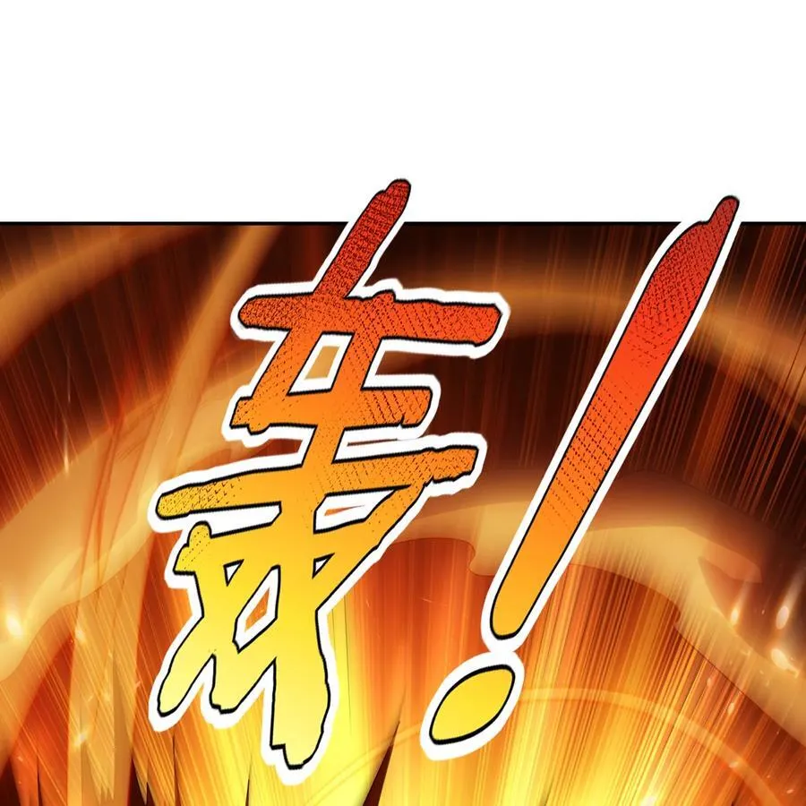 212回 屠龙·上22
