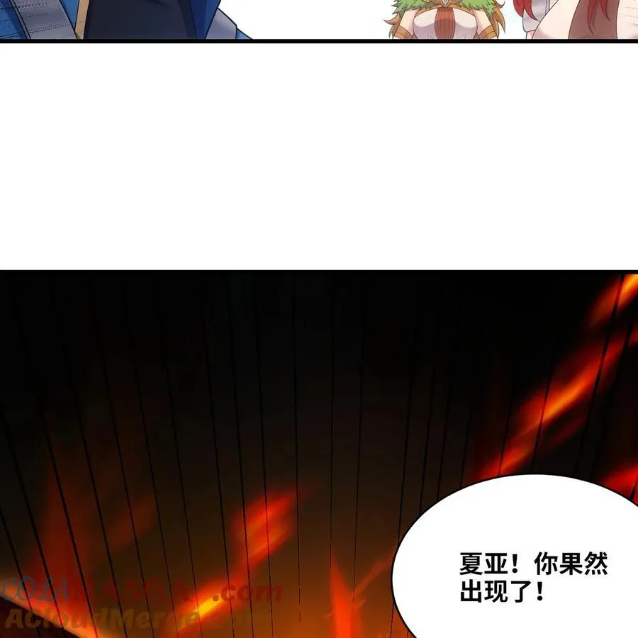 212回 屠龙·上52
