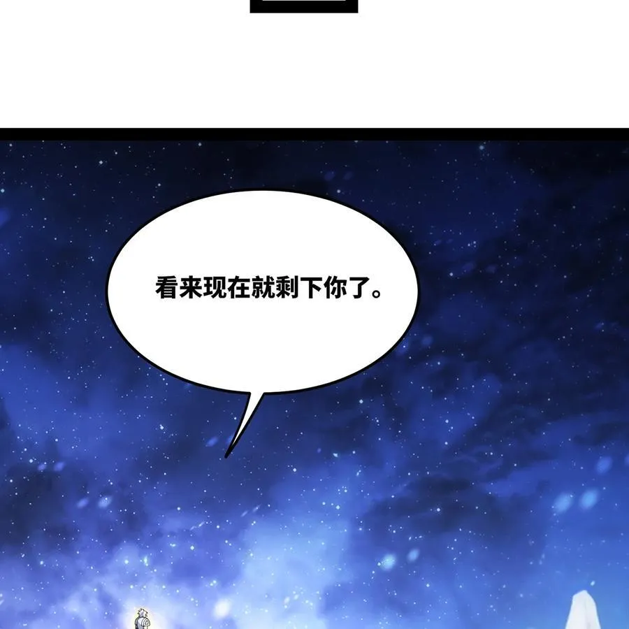 236回 最好没事107