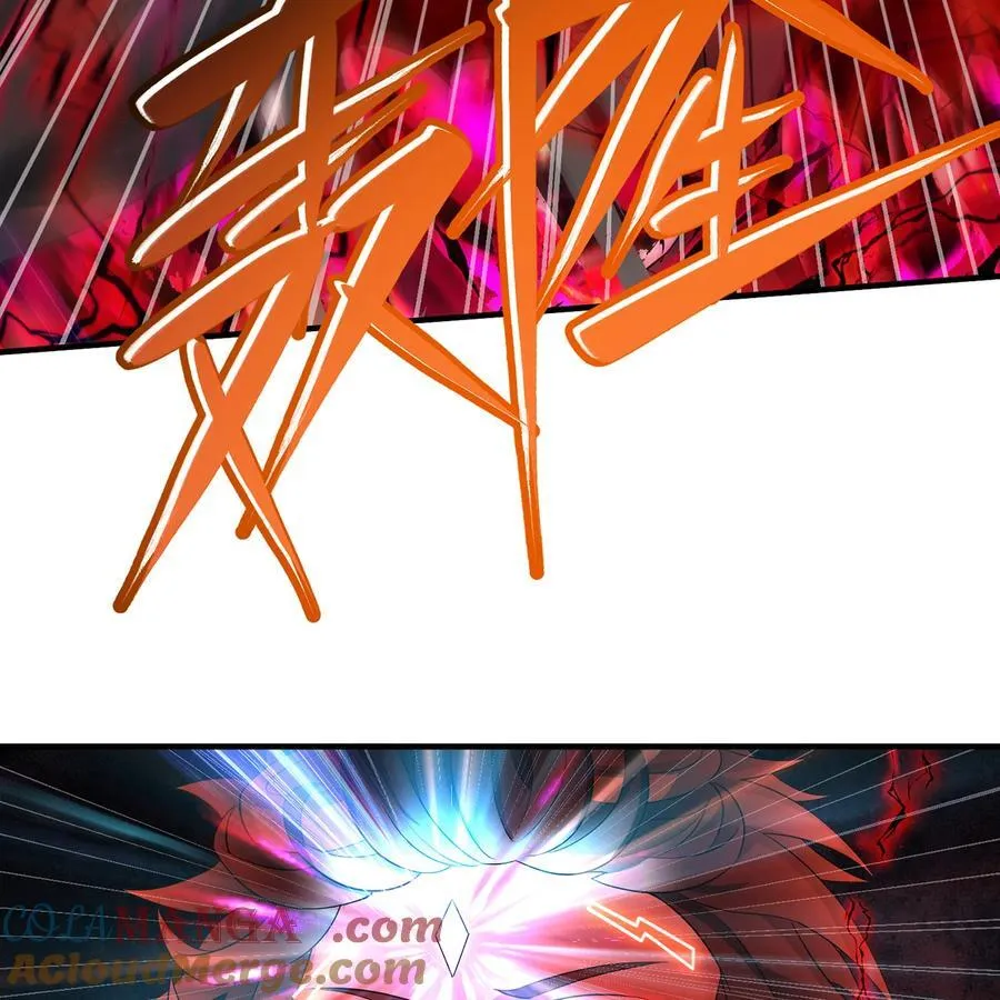 232回 被取代的机械神44