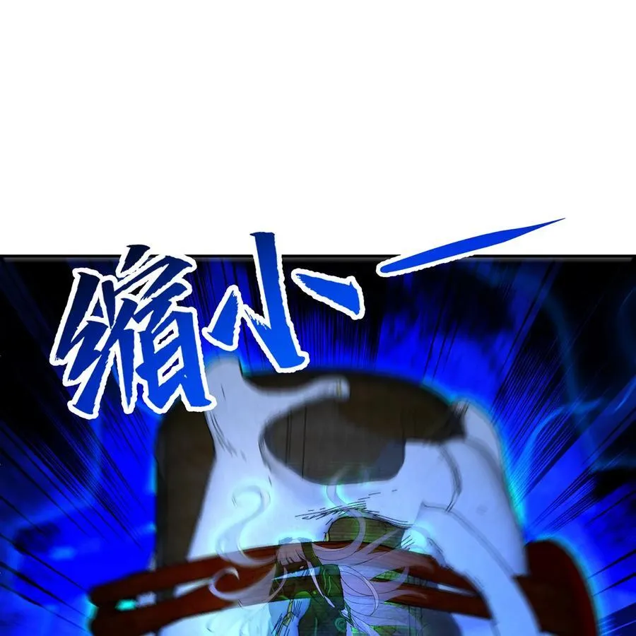 224回 人形提灯86