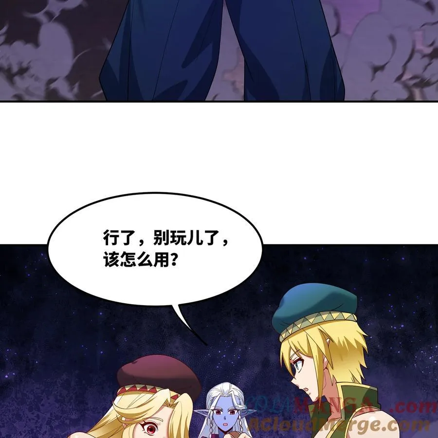 224回 人形提灯96