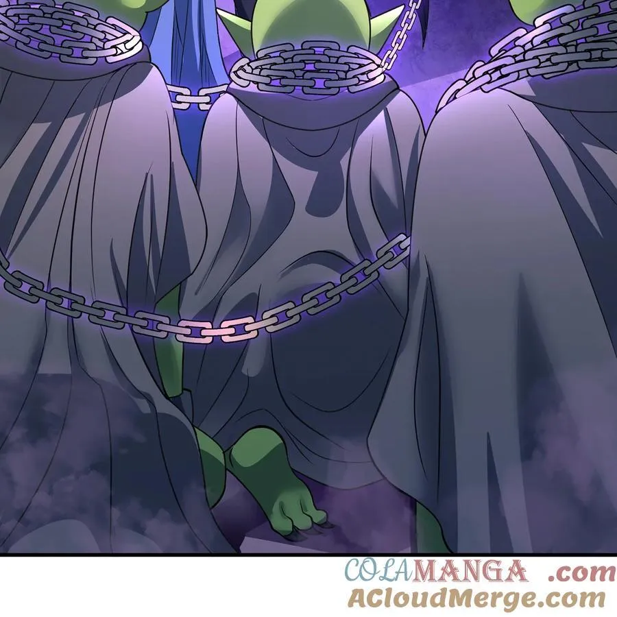 217回- 露榭，等着！24