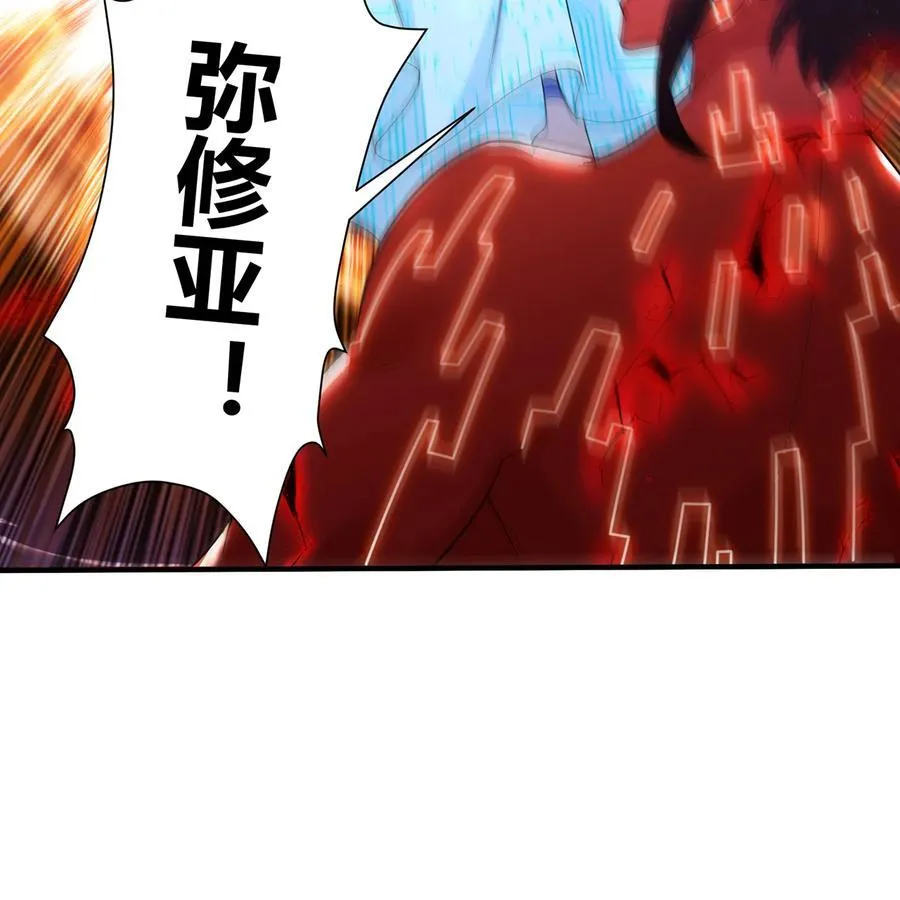 232回 被取代的机械神47