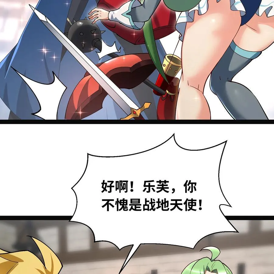 233回 暴力查找59