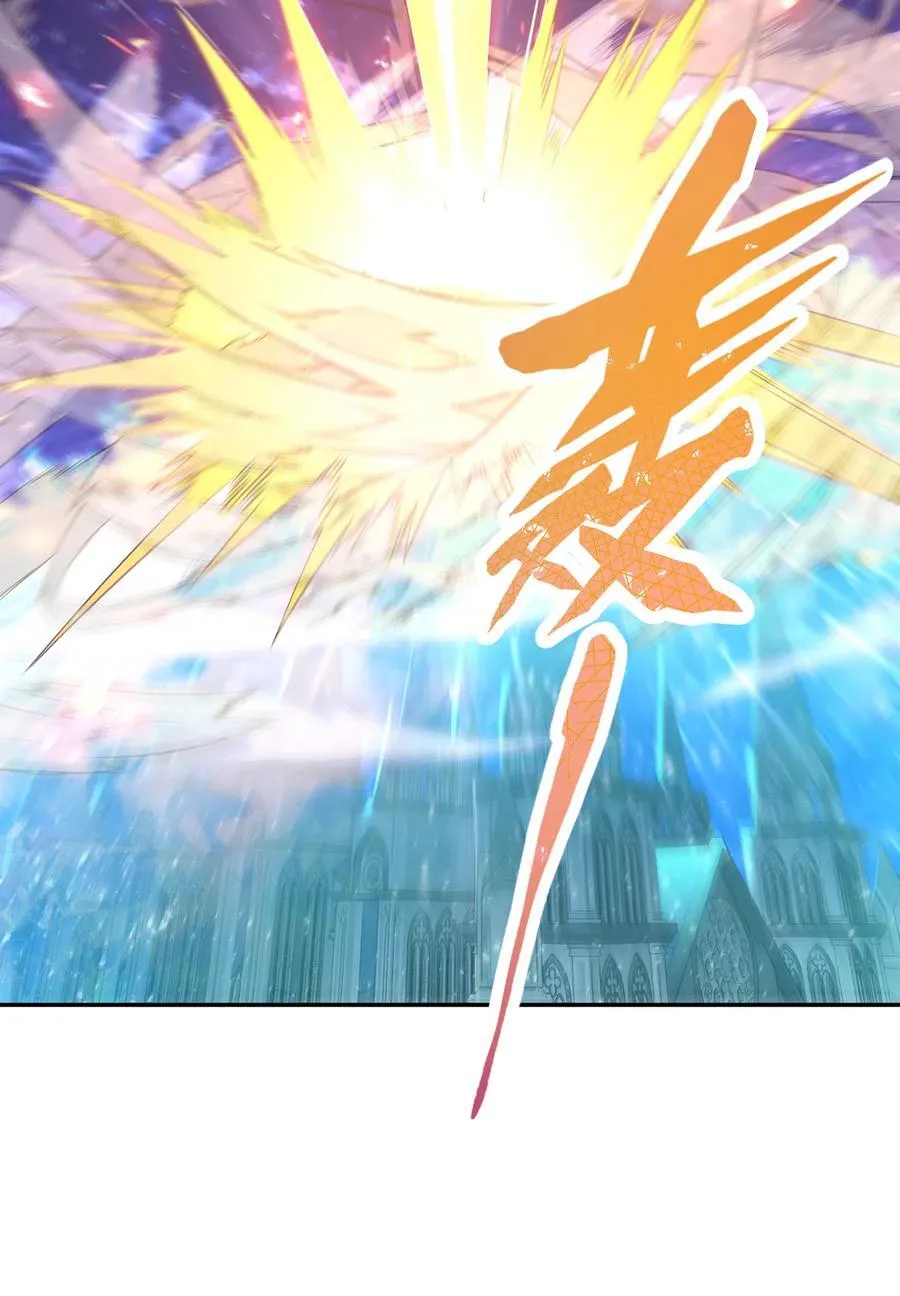 236回 最好没事55