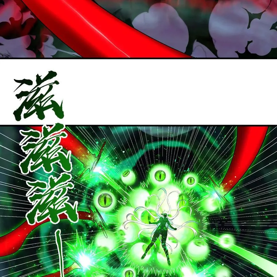 223回 这听起太完美了65