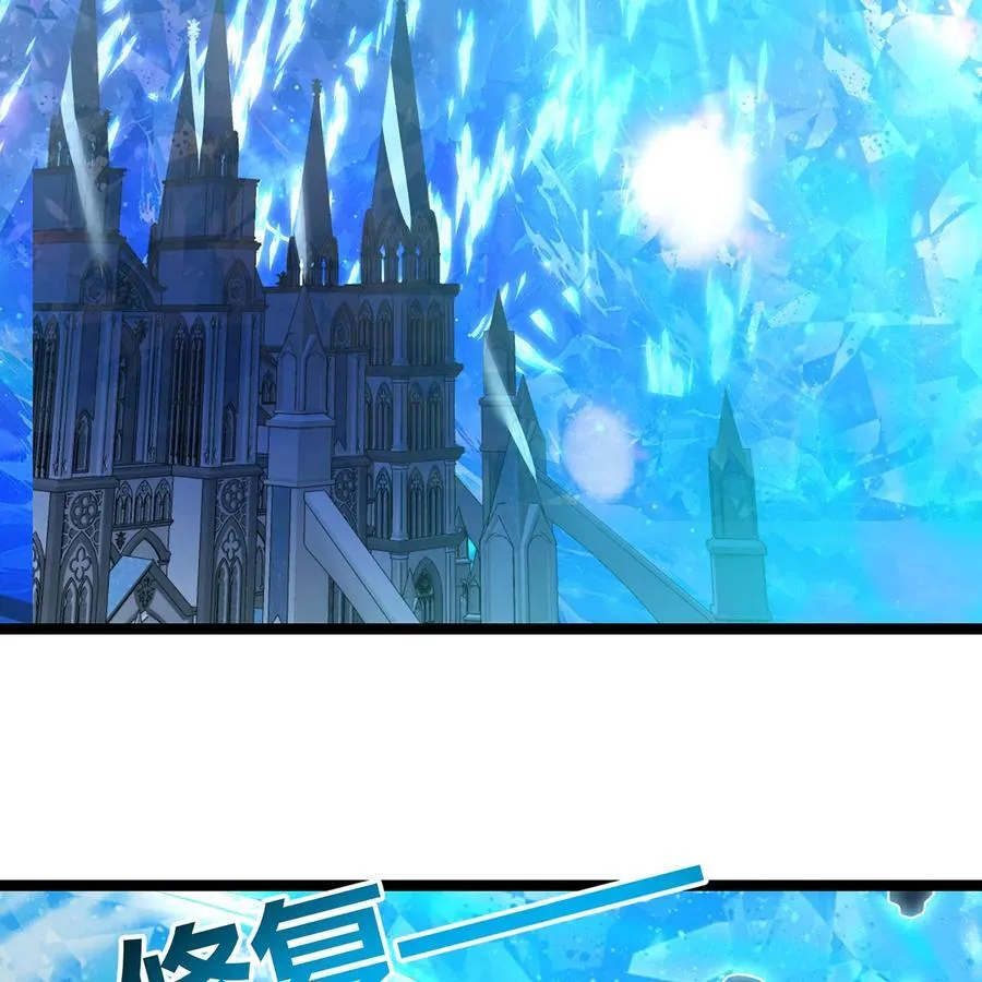 236回 最好没事91