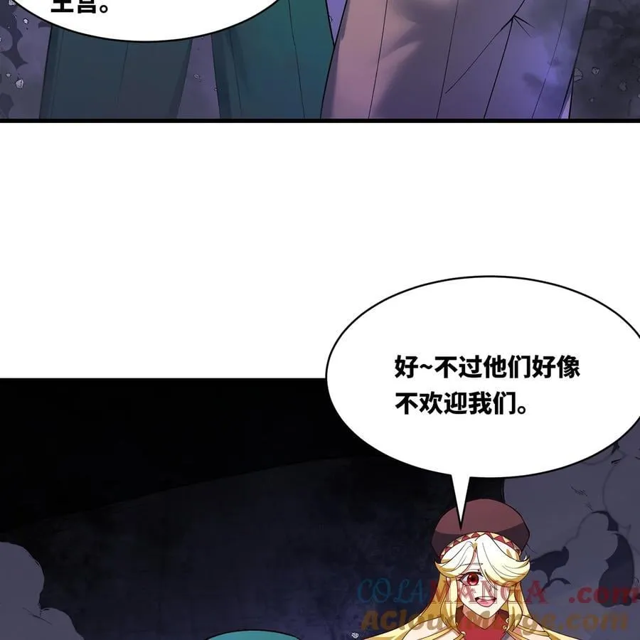 222回 -我可以做到别的84