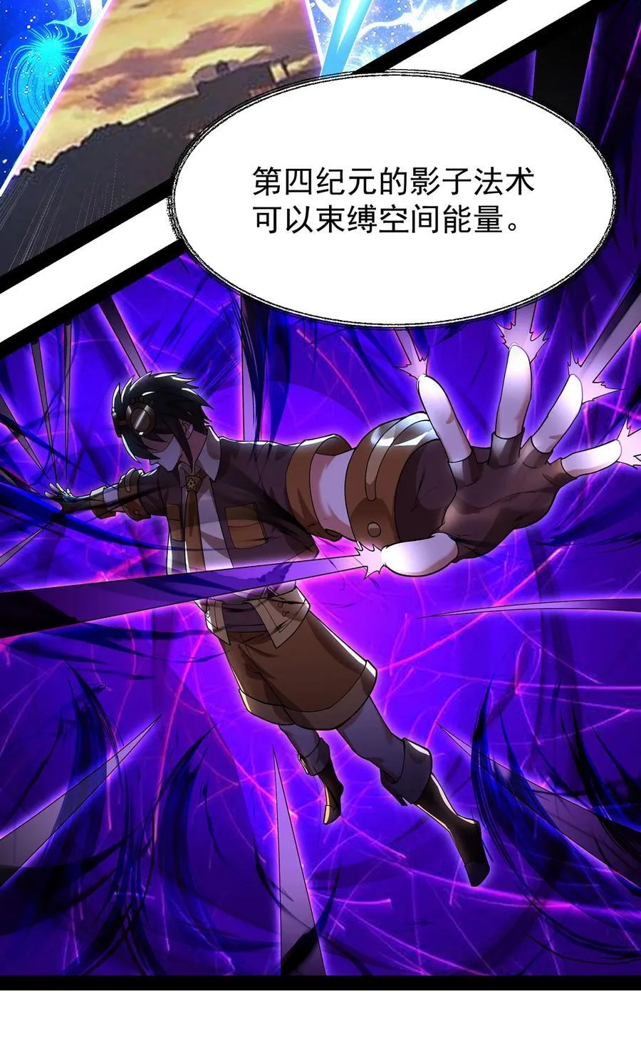 230回 雏形51