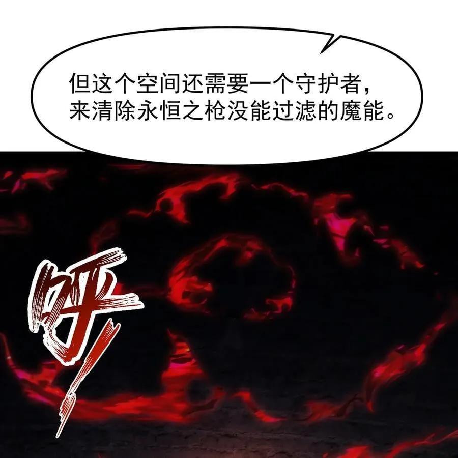 230回 雏形63