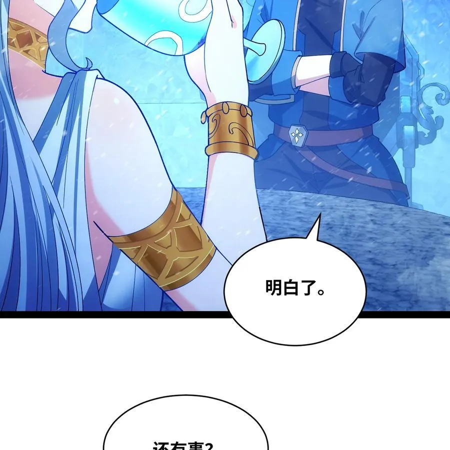 227回 再入锡兵之围13