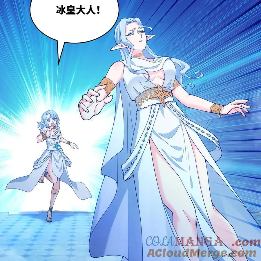 236回 最好没事100