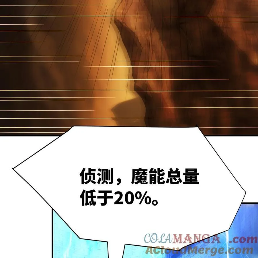 230回 雏形84
