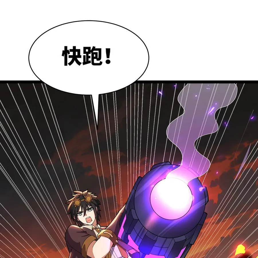 230回 雏形22