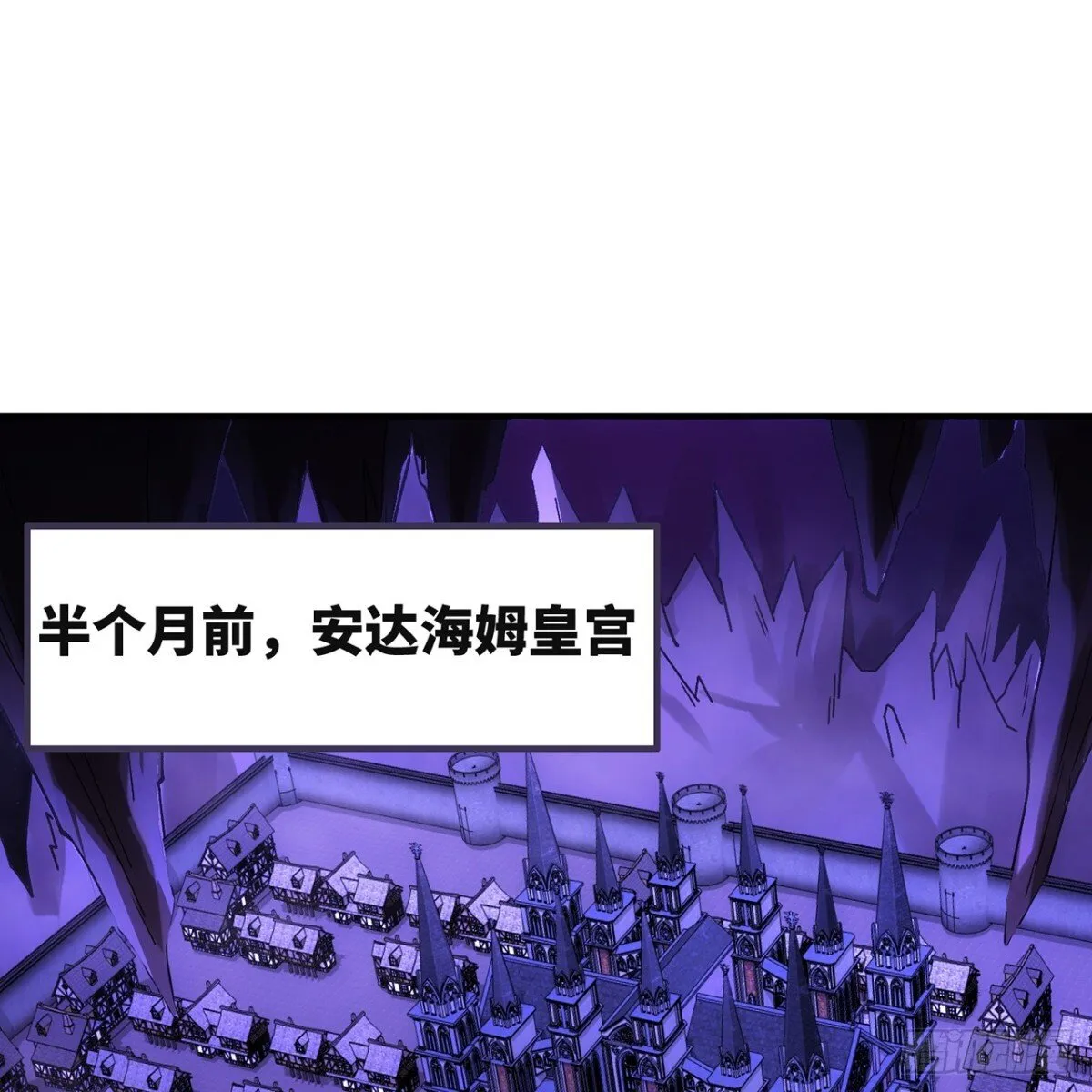 220回-你这个叛徒！17