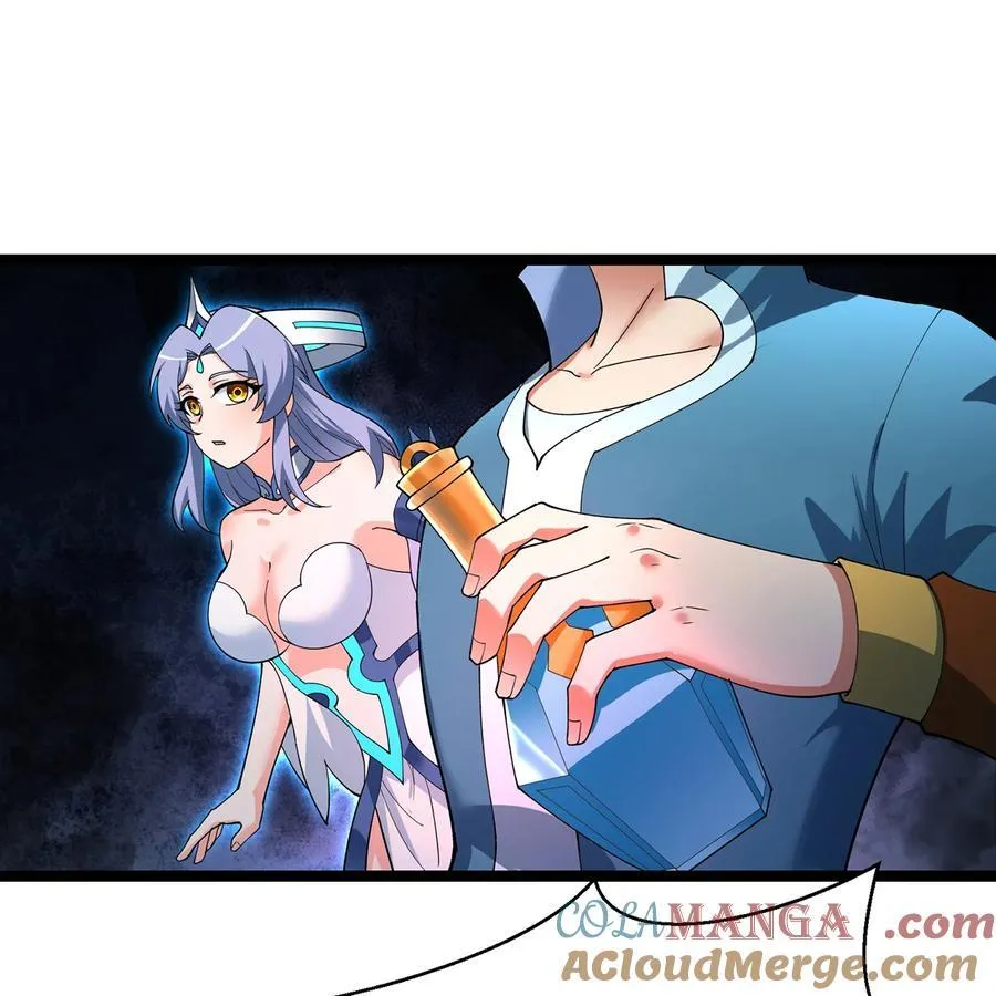 229回 回到最初的起点48