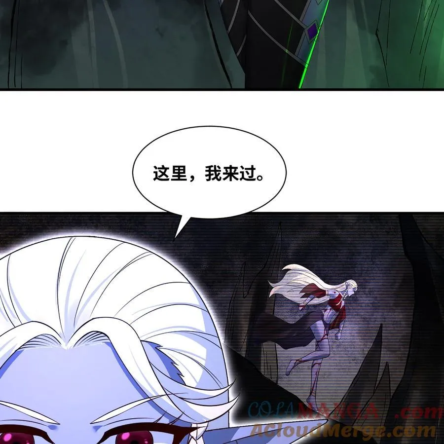 225回 夜之王24