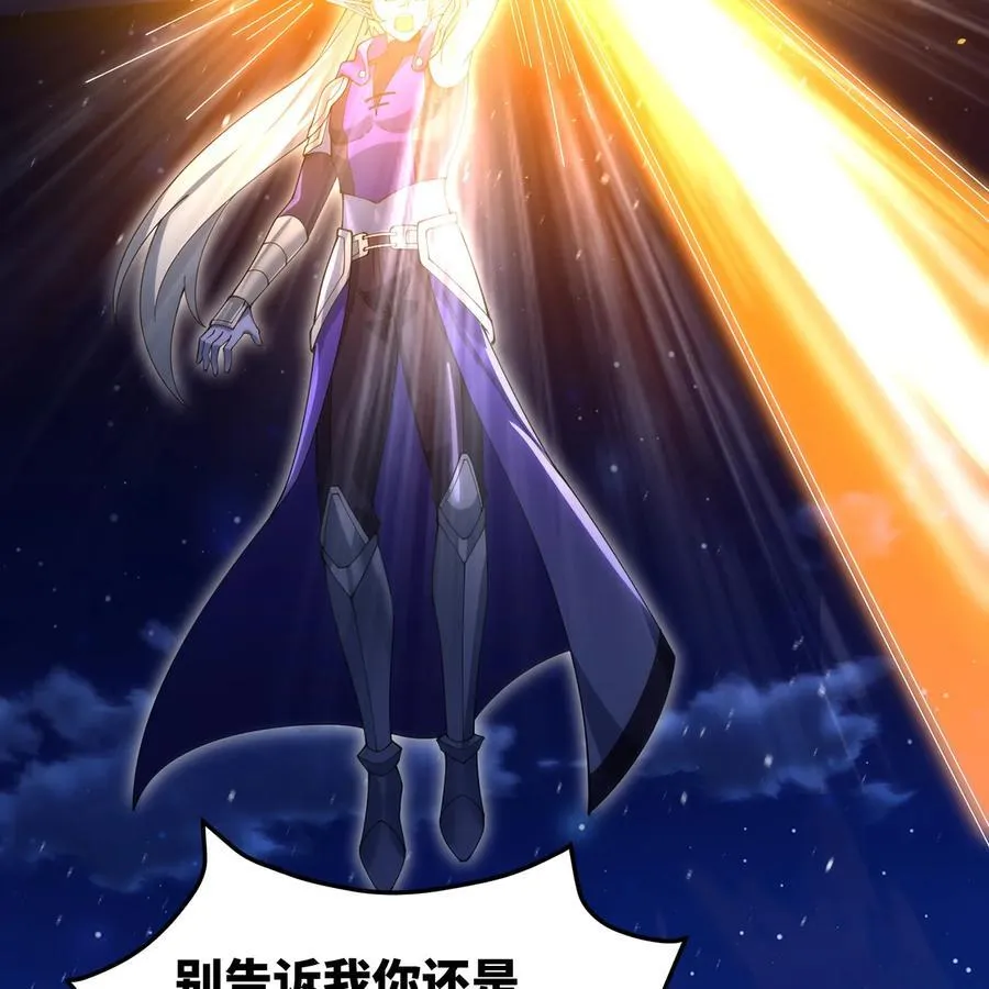 236回 最好没事58