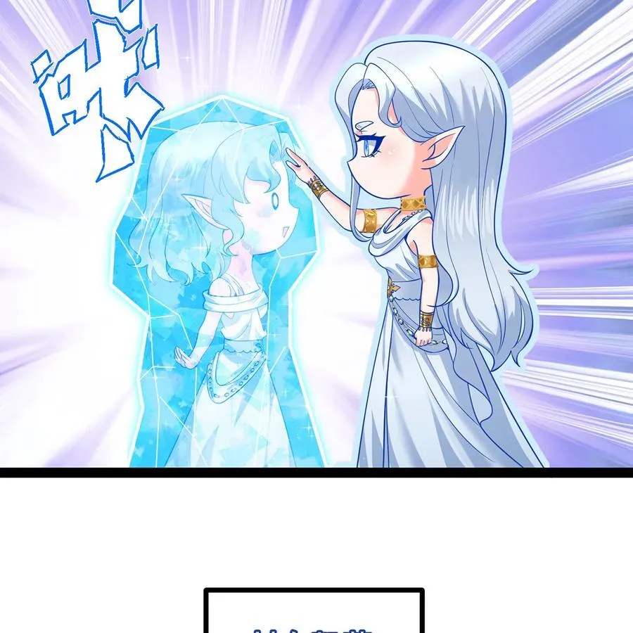 236回 最好没事22