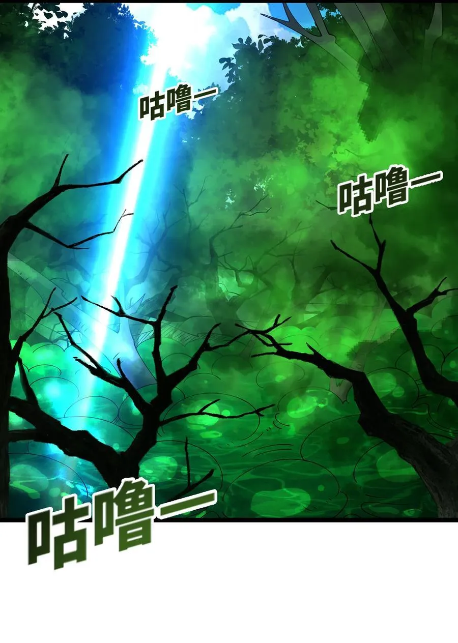 233回 暴力查找103