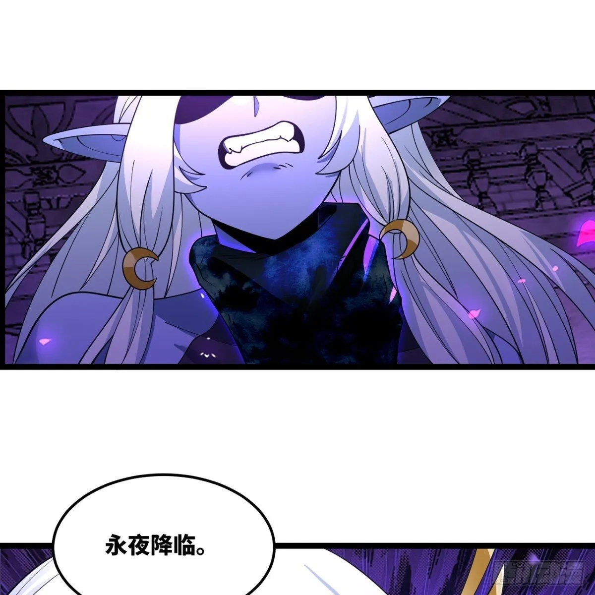 220回-你这个叛徒！90