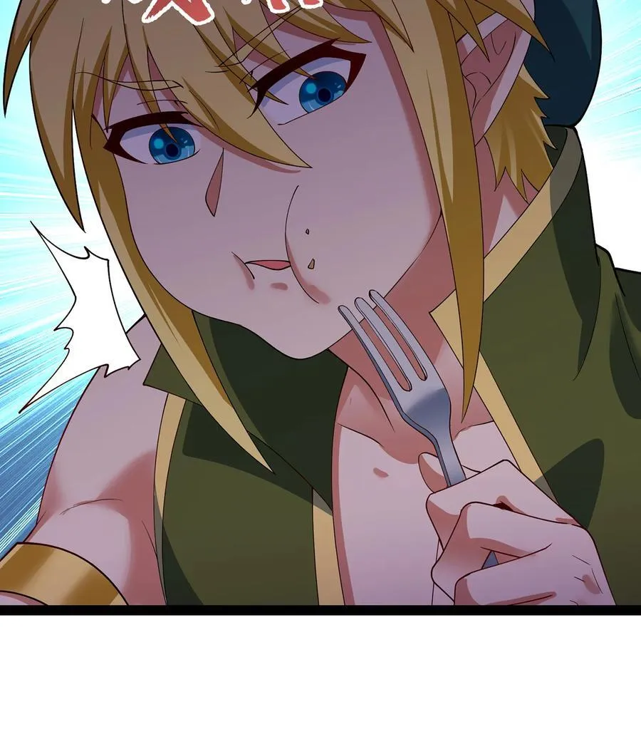 221回 我要吃饭98