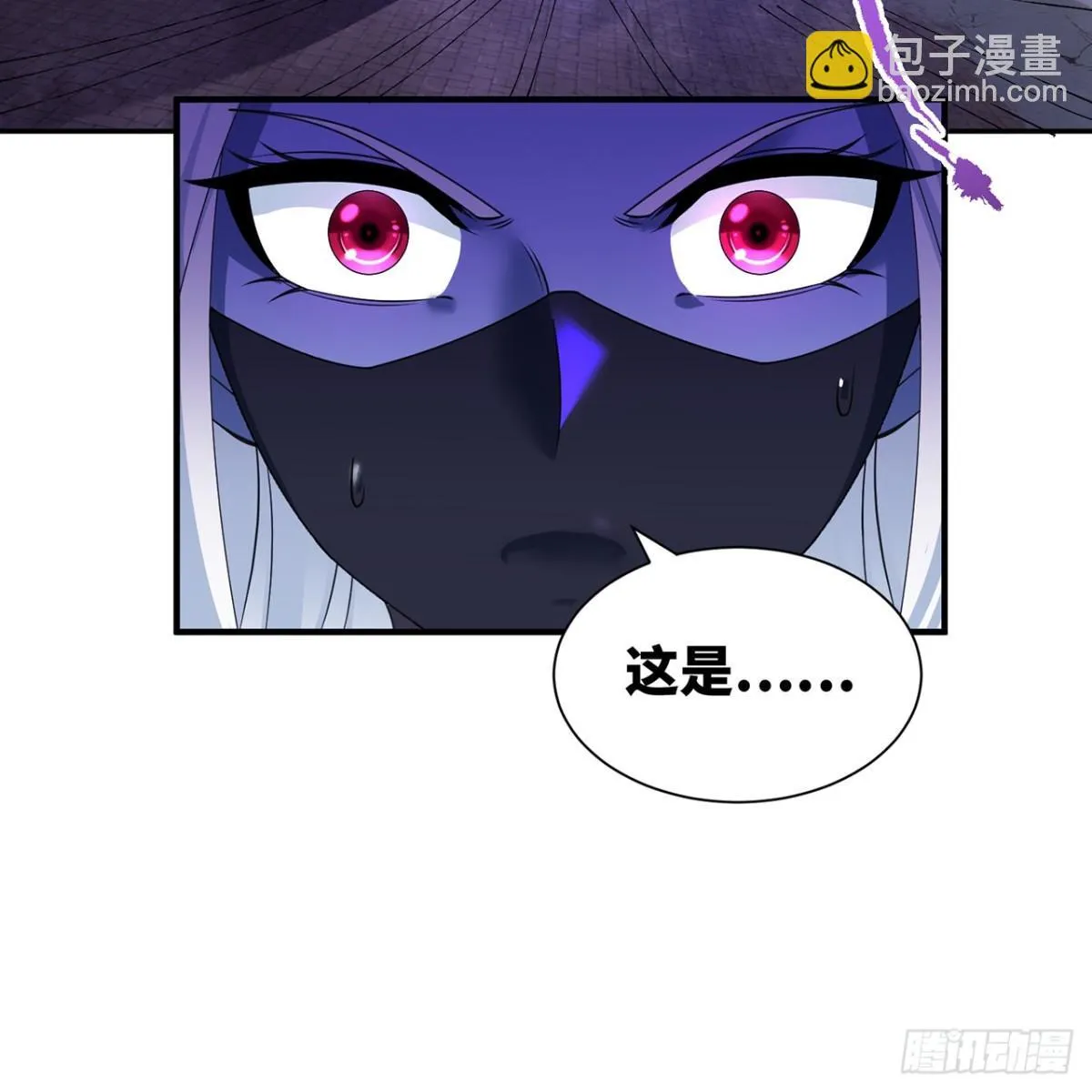 220回-你这个叛徒！31