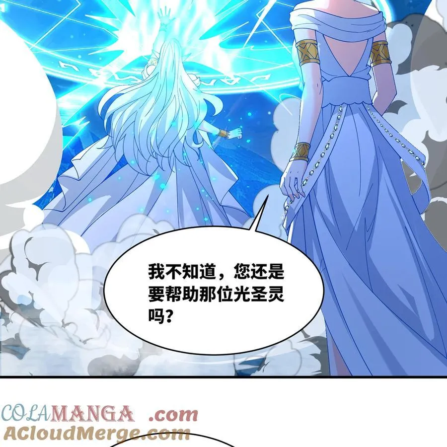 236回 最好没事80