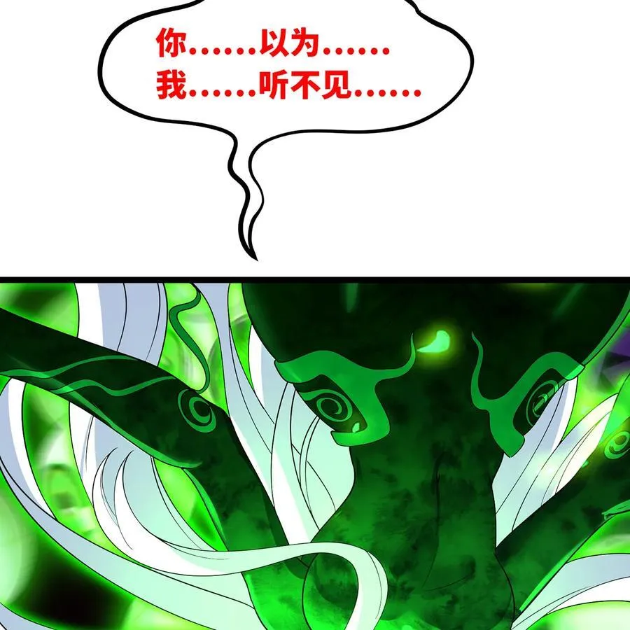224回 人形提灯13