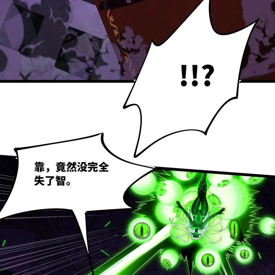 224回 人形提灯15