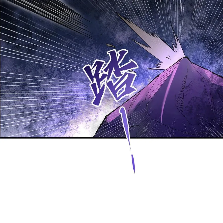 216回 屠龙·下74