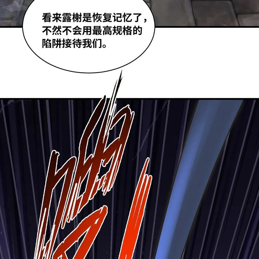 222回 -我可以做到别的22