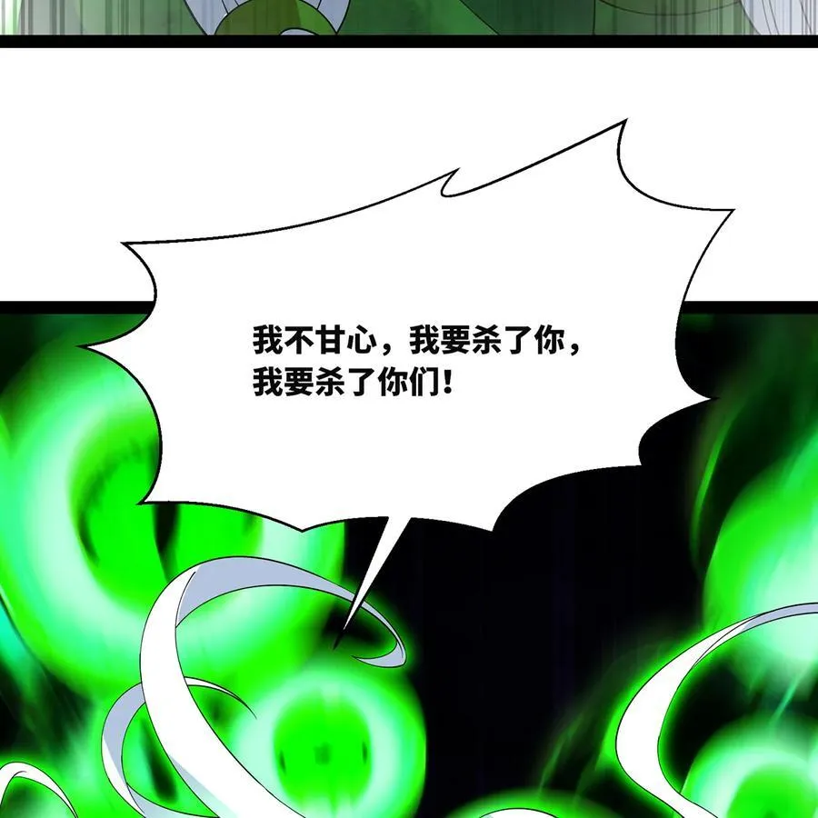 223回 这听起太完美了53