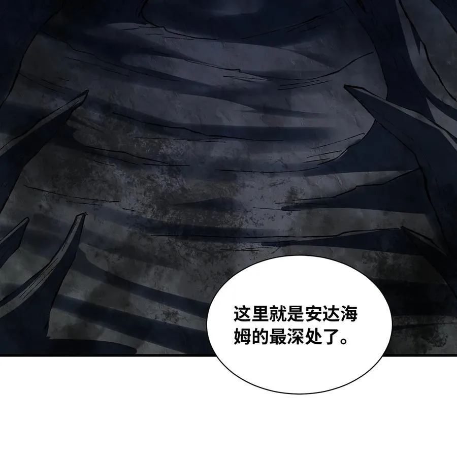 225回 夜之王21