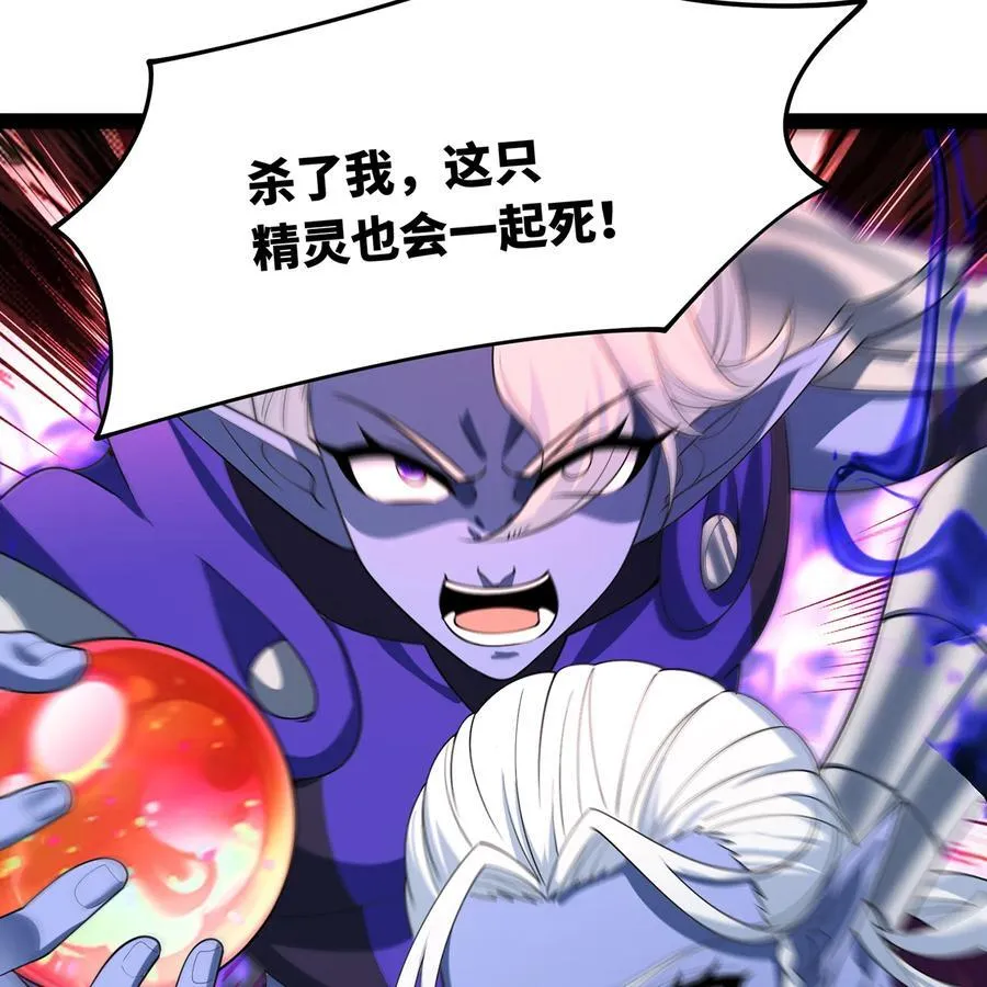 234回 柯林15