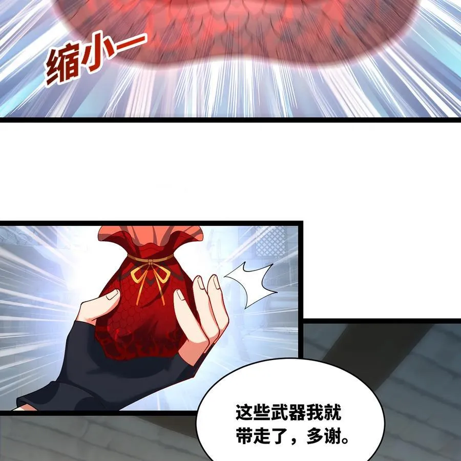 233回 暴力查找78