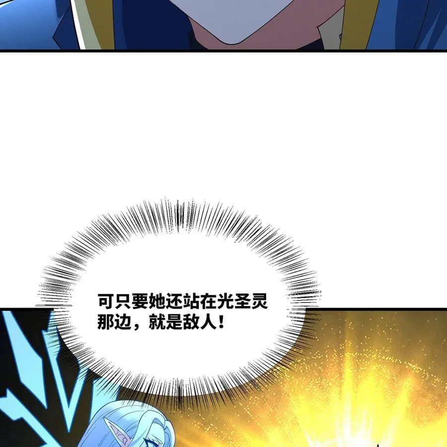 227回 再入锡兵之围38