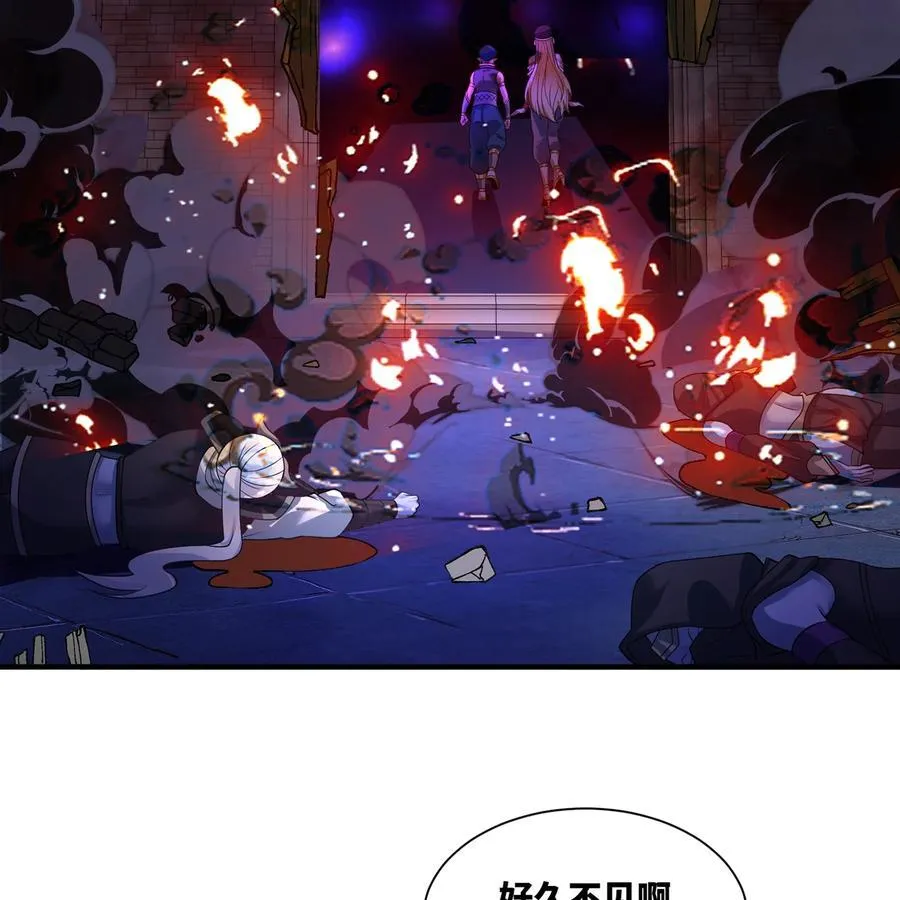 222回 -我可以做到别的94